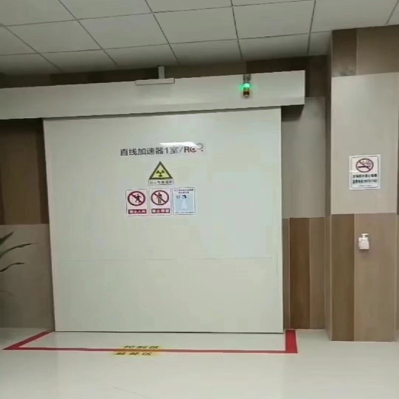 三门峡对开铅门