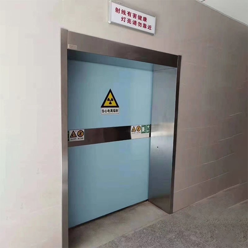 三门峡防护医用铅门