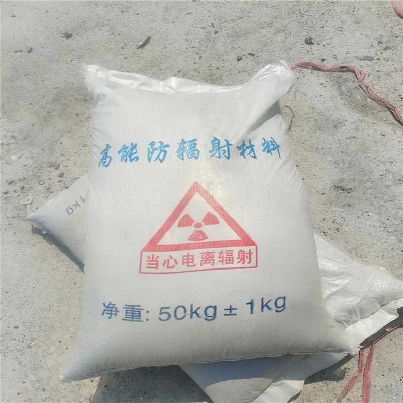 三门峡重晶石提纯硫酸钡