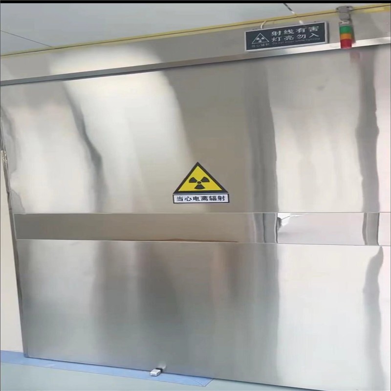 三门峡防幅射铅门
