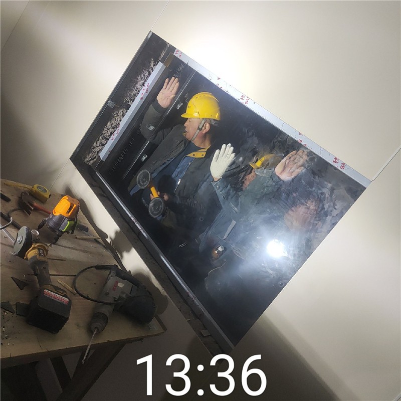 三门峡铅玻璃